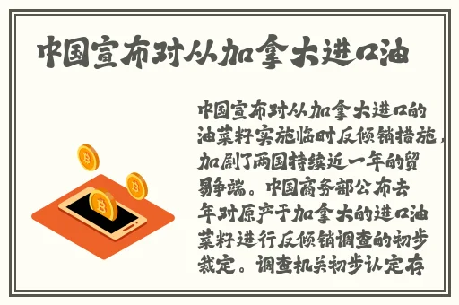 清风阁黄色网